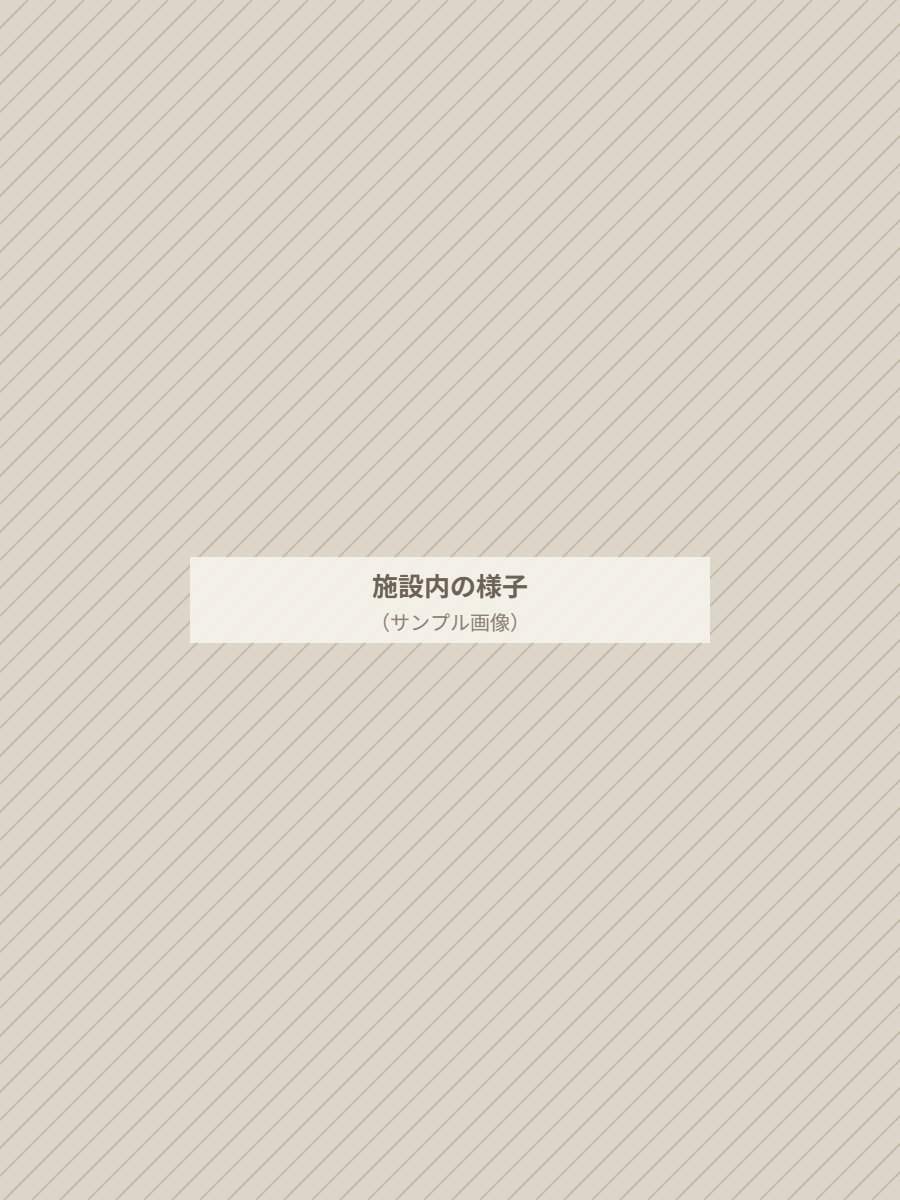 サンプル画像